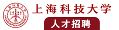 大鸡巴操逼视频韩日